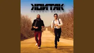 KNTK