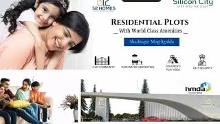 S2 HOMES,SILICON CITY, SHADNAGAR 150 FEET ROAD FACING, NEAR MICROSOFT DATA CENTER, 7730889131  CALL 