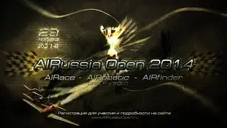 Клуб Весёлых Пилотов  выступление на AIRussia Open 2014