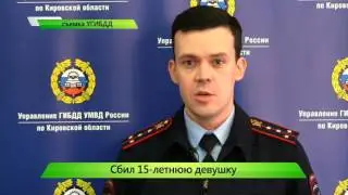 &rdquo;Город&rdquo; выпуск 28.02.2017
