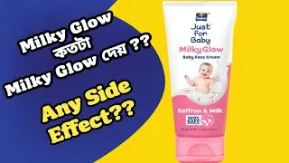 Детский крем для лица Milky Glow от Just for Baby