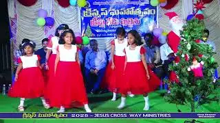 చిన్ని పిల్లలు యేసు ఎవరో తెలుసా మీకు#Chinni pillalu yesu evaro telusa meeku#christianmusic#christmas