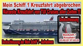 Kürzeste Mein Schiff 1 Kreuzfahrt! (Abgebrochen) 🔴 Dockschleusung Bremerhaven! Aufnahmen von Bord