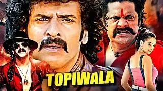 South Biggest Suspense Thriller Hindi Action Movies | Topiwala Full Movie | 2025 Upendra New Movies