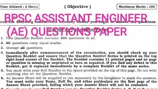 BPSC AE |General Engineering Science| Previous year Question Paper|Quick Review..