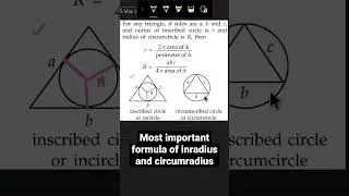 circumcircle circumradius in circle inradius formula for a triangle ABC #inradius #circumradius