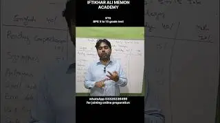 STS Test Preparation Intermediate category bps 5 to 15 sindh govt jobs #shorts