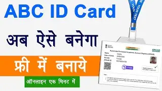 ABC ID Online Kaise Banaye । How to Create ABC ID Online। Online ABC ID kaise banaye