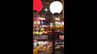 Odaiba Tokyo Oedo-Onsen Monogatari
