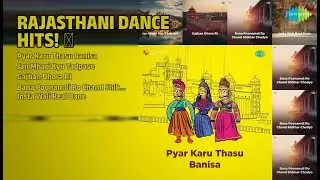 राजस्थानी सुपरहिट गाने! | Hariom Goswami Songs | Pyar Karu Thasu Banisa | Jan Mhari Kyu Tadpave