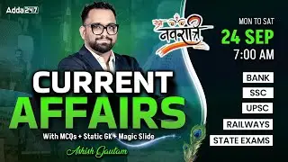 Current Affairs Today | 24 Sep Current Affairs 2025 | Daily Current Affairs By Ashish Gautam