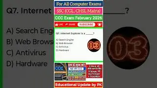 CCC Exam Feb 2026 Q7, For all computer exams SSC, BANK #ccc #computer #mcq #viral #pk #shorts #yt