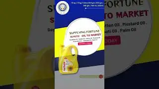 Fortune Sunlite Oil Export 🌍 | Bulk Supply from India | Best Wholesale Rates | DM Us for Best Deals&rdquo;