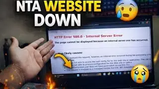 ✅ JEE ADMIT CARD OUT & #NTA WEBSITE DOWN😱 |JEE Admit Card sever error problem solution #jeemain #jee