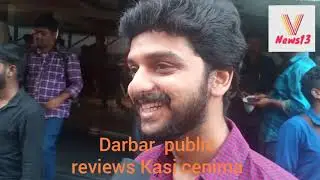 Darbar Public Review |DarbarFdfs  |Darbar Public Opinion  Rajinikanth,Nayantara