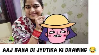 AAJ DEEPAK NE BANA DI JYOTIKA KI KHATARNAK DRAWING