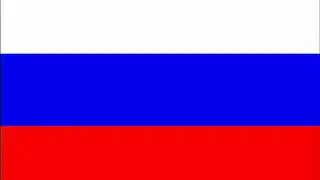 NATIONAL ANTHEM OF RUSSIAN EMPIRE (1815-1833)