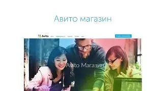 Масштабирование