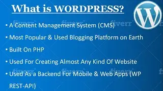 What is WordPress ! A Quik WordPress Tutorial- How To WordPress