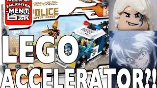 Accelerator?! 