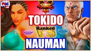 スト5】ララ 対 ときど（ユリアン)【SFV】 nauman(Laura)  VS Tokido(Urien)🔥FGC🔥