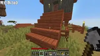 【Minecraft】地図絵を作るのもおもろいねハードコア挑戦46日目
