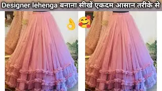 Lehenga cutting and stitching for baby girl || girls lehenga choli for net fabric 