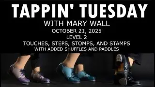 🎬 Tappin' Tuesday Уровень 2 21 октября 2025 г.: Прикасайся, наступай, топай, топай!