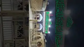 Salam Pursa to Imam Mehdi AS #shortsvideo #youtubeshorts #shortsfeed #shorts #viralvideo #ytshorts