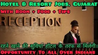 Why Gujarat is a Hotelier's Dream (and Nightmare) #shorts #viral