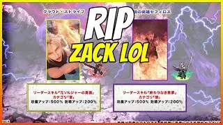 NV TIDUS CROWNS! Esper unit NVA's! Cloud Strife & Sephy LS & MORE! JP Livestream Summary [FFBE]