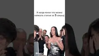 AIWriter напишет статью быстро. Попробовать можно бесплатно!
