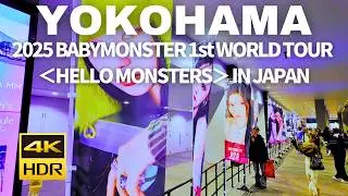 【4K HDR🇯🇵】2025 BABYMONSTER 1st WORLD TOUR ＜HELLO MONSTERS＞ IN JAPAN [Pia Arena MM]