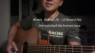Nmarijima nu Uchinaa