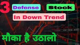 3 Defence Stock buy at deep✅❣️❣️Stock4invest