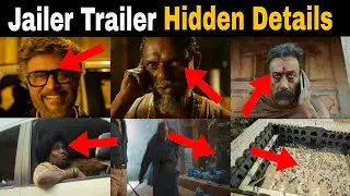 Jailer Trailer Hidden Details | Jailer Showcase | Rajinikanth | Nelson | Movie Mania Malayalam