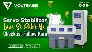 Servo Stabilizer Lene Se Pehle Ye Checklist Follow Karo #servostabilizer