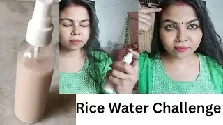 Rice Water Magic Get Extra Glow day by day | Don't waste Money on Experience Whitening Products