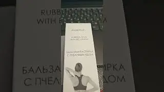 Серия 