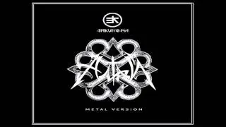 Эйкумена (Eikumena) - Алтай (Altay) (Metal Version)