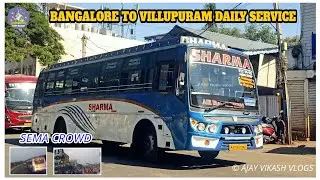 Sharma Transport 💥 Bangalore To Villupuram Daily Service 🤩#privatebus #cabinride #voter #hosur