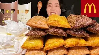 ASMR マクドナルドの新作パイ大食い‼️〜パイ生地のこぼれカスは粉雪よりも美しい〜【咀嚼音】