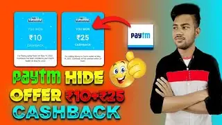 Paytm New Hide Offer !! ₹25+₹10 Cashback Paytm Wallet🔥