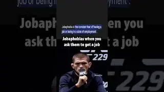 job fear
