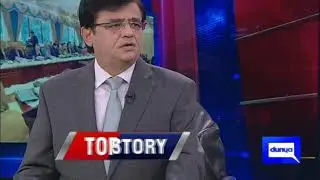 Gharibo ko sasta ration utitility stores se milayga!Utility Stores boht thre or corruption ka munba