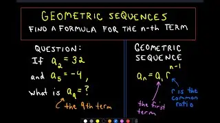 ❖ Geometric Sequences: A Formula for the' n - th ' Term , Part 2 ❖