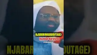 njabar part1