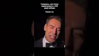 Почему нельзя переигрывать в Football Manager?