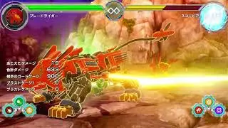 Zoids Wild: Infinity Blast. Combo Showcase