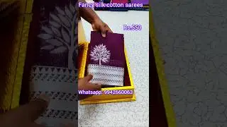 Trending Fancy silk cotton sarees with low price #saree #wholesale #cotton #fancy #trending #silk